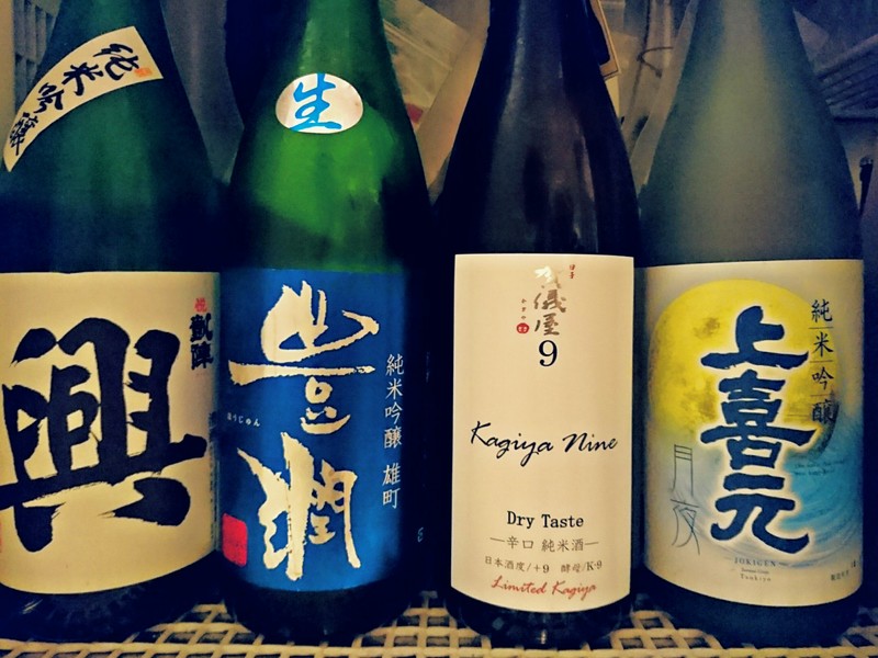 8月13日の記事