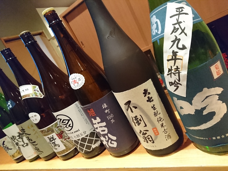 12月20日の記事