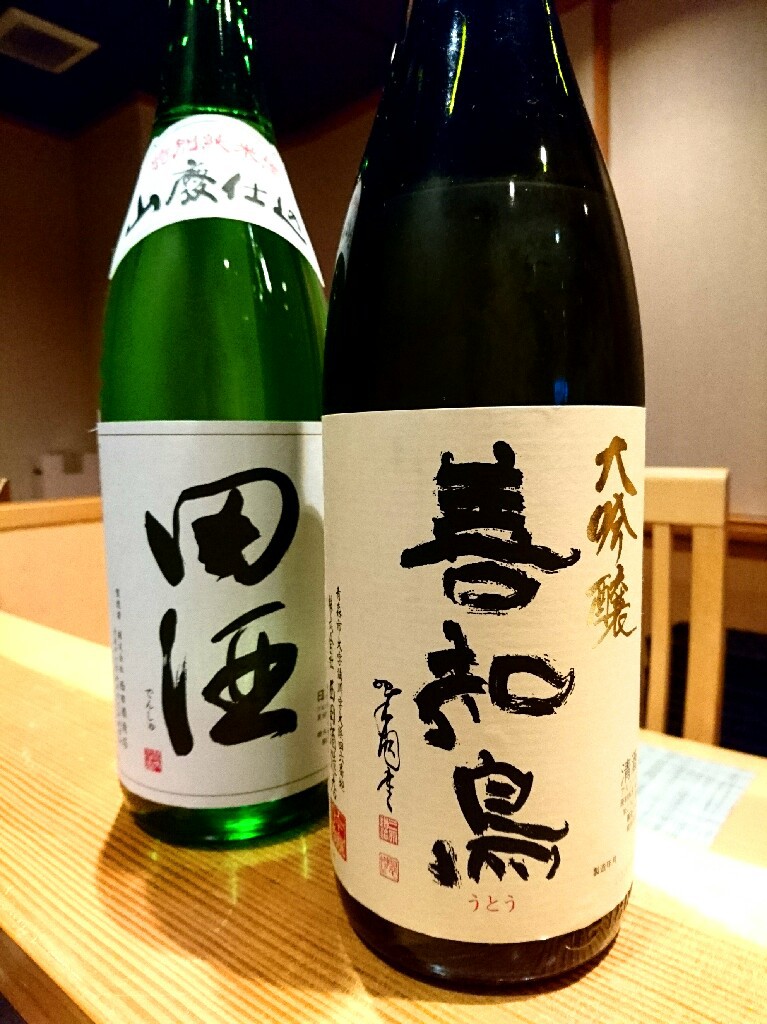4月5日の記事