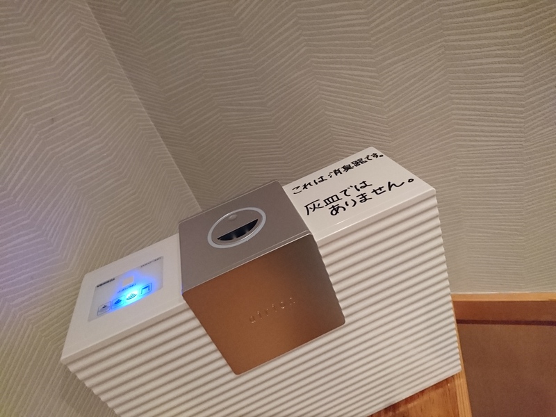 10月21日の記事