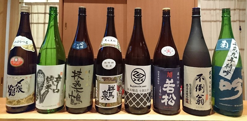 12月20日の記事