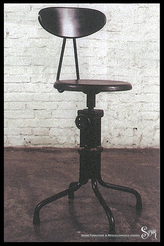 Galette stool with backrest