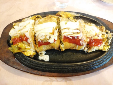 マヨネーズの味