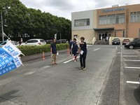 常葉大学について 2019/06/11 00:52:25