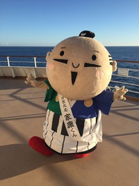 少年の船　安全に航海できました