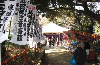 西鴨江　花学院の初午まつり
