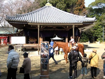 西鴨江　花学院の初午まつり