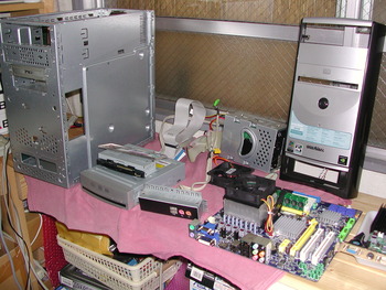 パソコン修理　emachines j6548