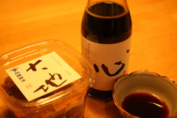 手作り味噌・醤油の加藤醤油さん