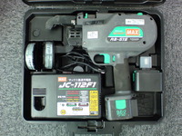 新たな工具 2009/10/30 15:11:42