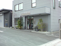 なかなか入りづらいかもしれませんが・・・。 2009/11/13 11:05:18