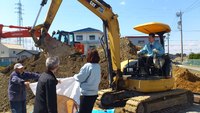 原発関連の土の販売!! 2012/03/26 15:12:51