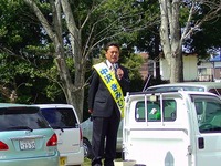 県議の出陣式！！ 2011/04/04 16:12:56