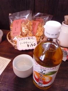 浜松出張のお土産になったトリイソース