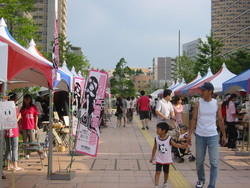 第４回まちはびっくり箱だぁ！！を開催します