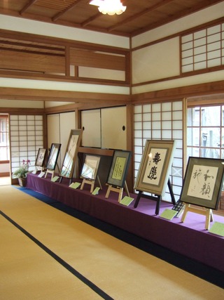 沼津、三島へ①