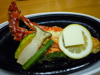 甲羅