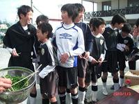 2010年初蹴り