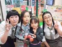 芸人たんぽぽ！ 2012/05/20 19:22:10