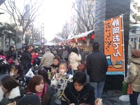 静岡おでん祭！ 2012/02/12 16:57:15