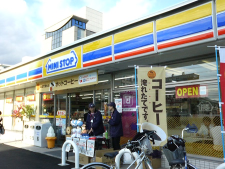 ミニストップの開店