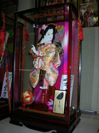 山本寛齋・羽子板