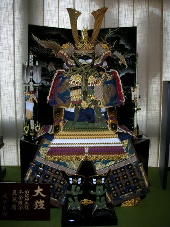 鎧収納飾り・タイプⅡ