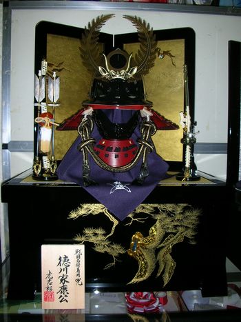 リアル武将シリーズ