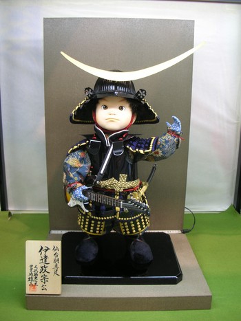 わんぱくシンガー