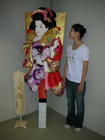 180cmの羽子板