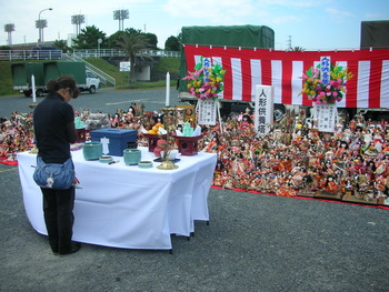 人形供養祭の日時が決まりました。