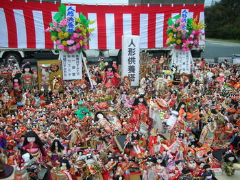 2011年供養祭終了