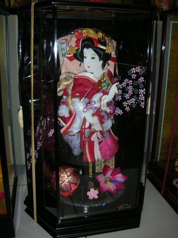 桂由美羽子板2011