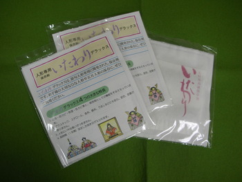 お人形の防虫剤。入れ過ぎにご注意。