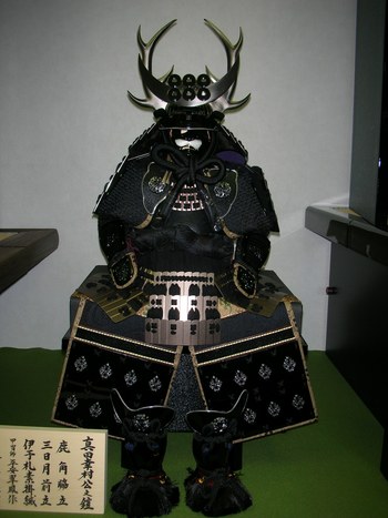 真田幸村の鎧