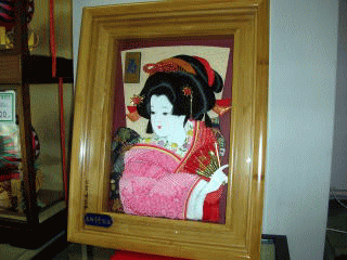 額入り羽子板