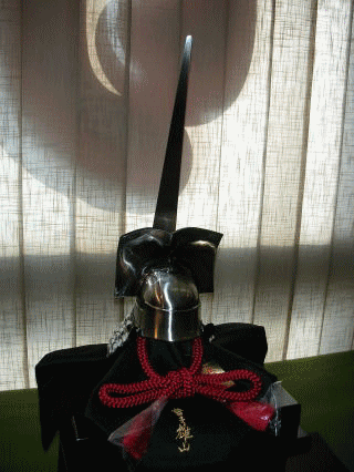 一の谷兜