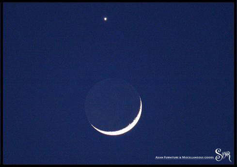 細い月と金星が大接近