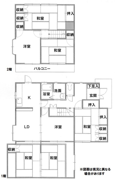 磐田市豊島の中古住宅です