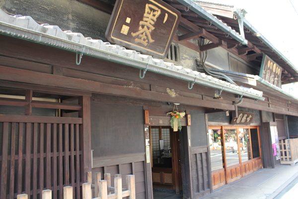 砂糖傳増尾商店さんでゆるキャラに会えたヨ☆楽しい奈良町散策