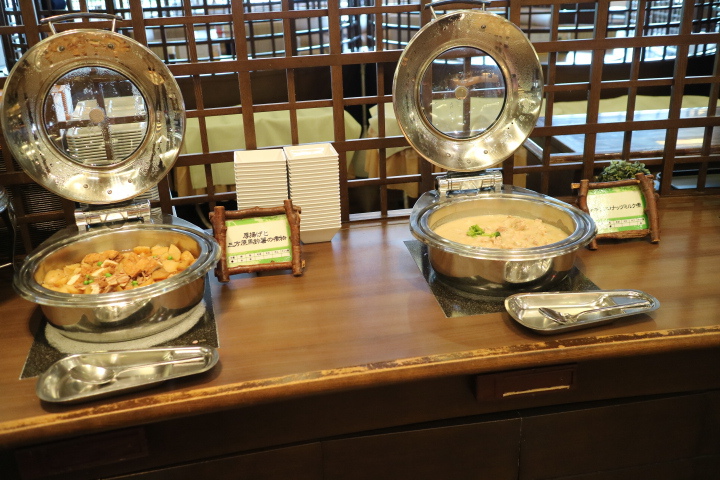 ウェルシーズンるぴなすでランチと華咲の湯☆食欲の秋ネ！