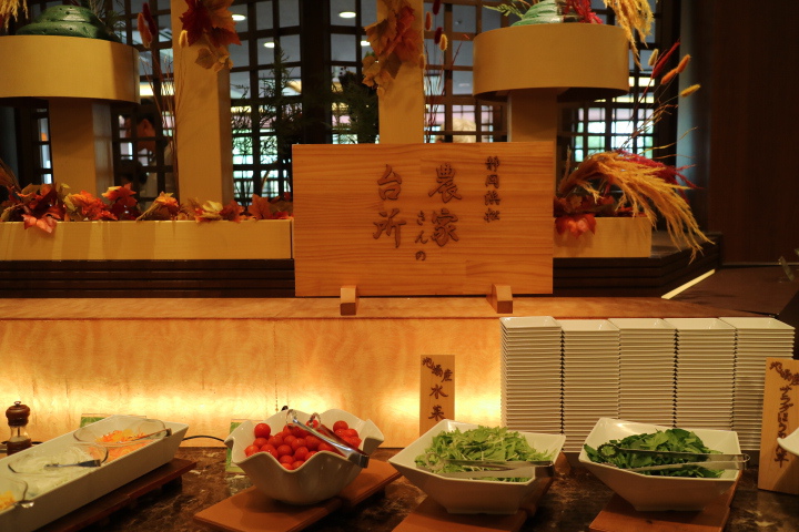 ウェルシーズンるぴなすでランチと華咲の湯☆食欲の秋ネ！
