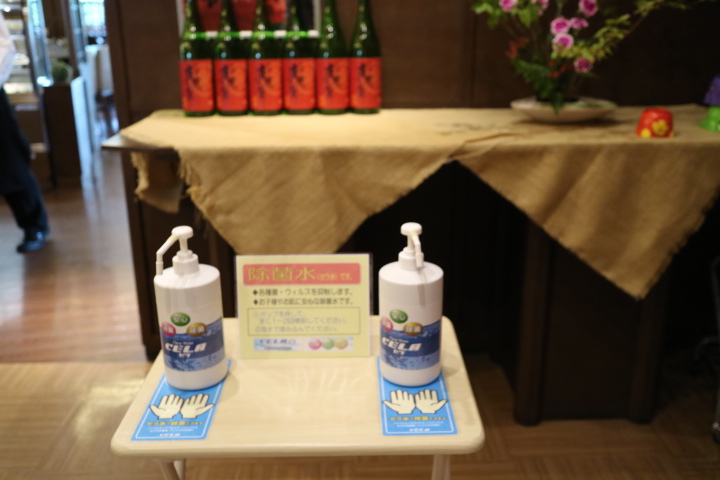 ウェルシーズンるぴなすでランチと華咲の湯☆食欲の秋ネ！