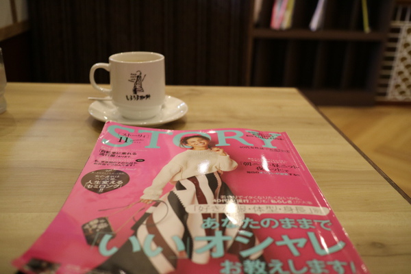 浜北しまうま珈琲さんでランチとパフェ☆子連れもよろしくってヨ