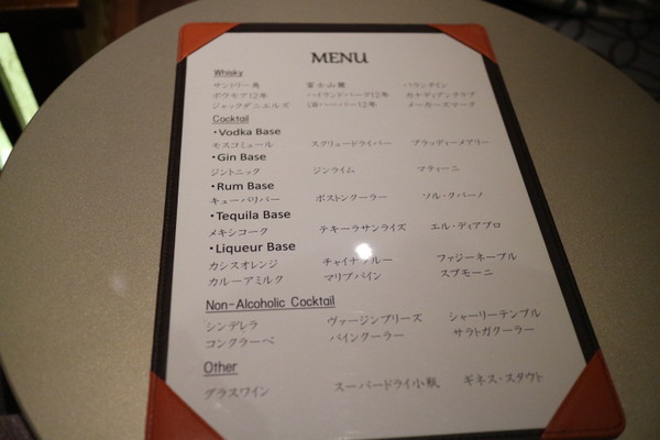 ABBA RESORTS IZU　坐漁荘☆Ｂａｒ　宵待で旅館の夜