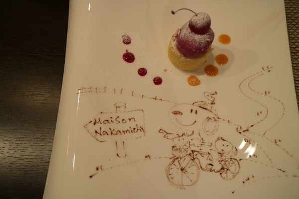 メゾンナカミチさんでランチ☆アートな極みフレンチをどーぞ♡