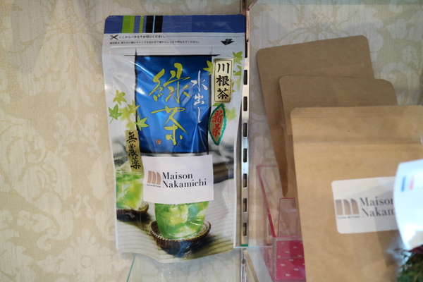メゾンナカミチさんでランチ☆アートな極みフレンチをどーぞ♡