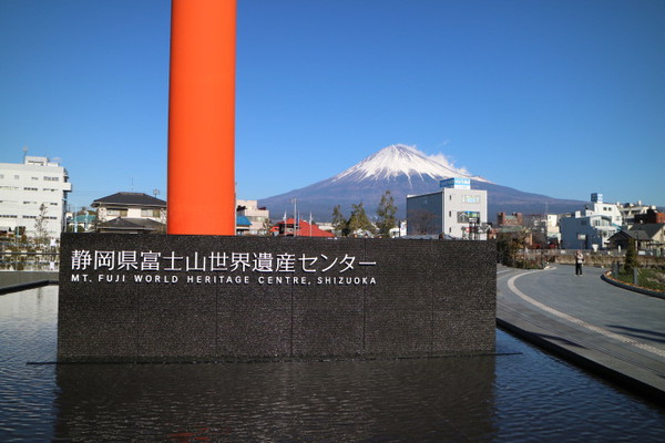 オープンした静岡県富士山世界遺産センターに行って来ました☆
