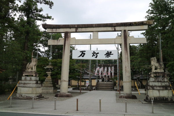 多賀大社に参拝☆御朱印帳を拝受
