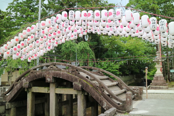 多賀大社に参拝☆御朱印帳を拝受
